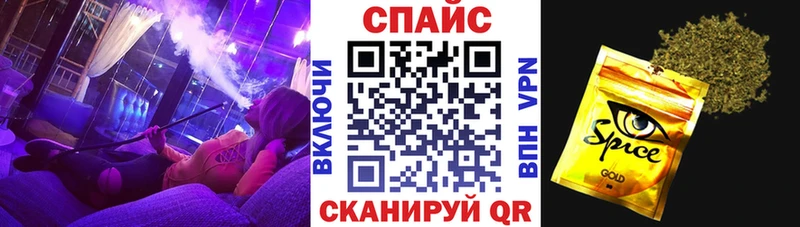 БУТИРАТ оксана  shop какой сайт  Петухово 