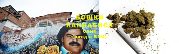кокаин колумбия Гусиноозёрск