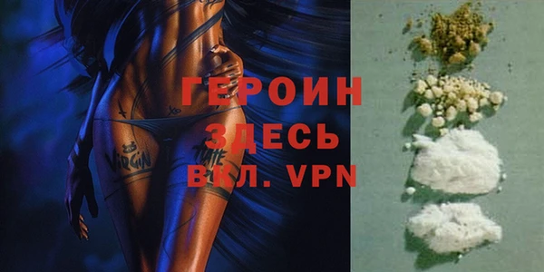 кокаин колумбия Гусиноозёрск