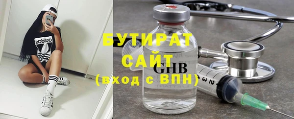 герыч Дубовка