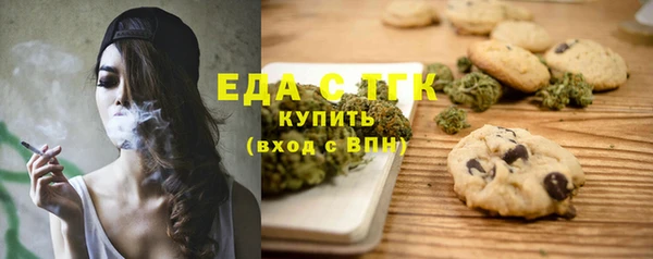 кокаин колумбия Гусиноозёрск