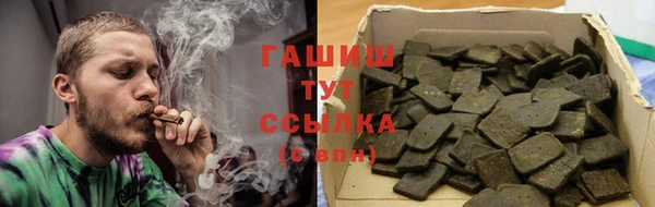 mdma Дмитровск