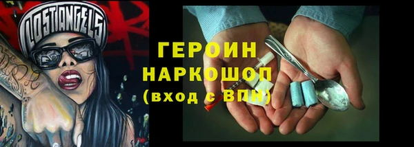 крисы Гусев