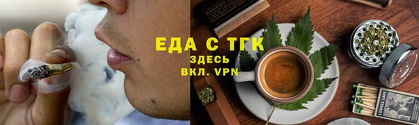 ПСИЛОЦИБИНОВЫЕ ГРИБЫ Дмитриев