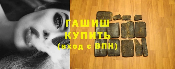 крисы Гусев