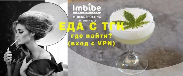 крисы Гусев
