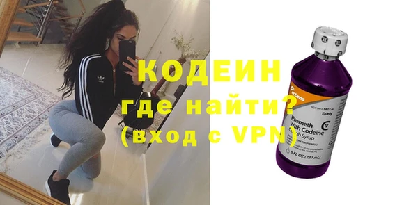 кокаин колумбия Гусиноозёрск