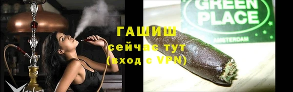 кокаин колумбия Гусиноозёрск