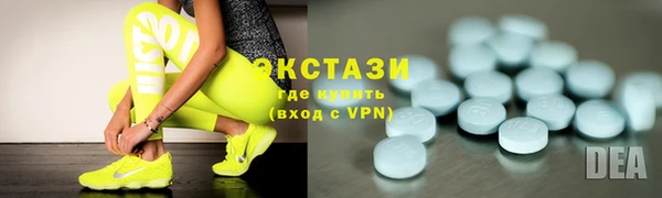 крисы Гусев