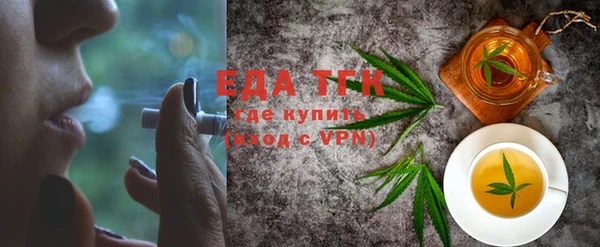 ПСИЛОЦИБИНОВЫЕ ГРИБЫ Дубна