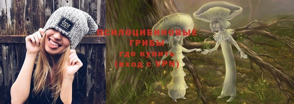 кокаин перу Нефтегорск