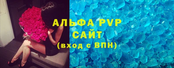 кокаин колумбия Гусиноозёрск