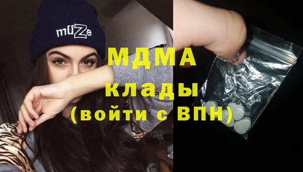 каннабис Дмитров