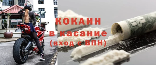 трава Нея