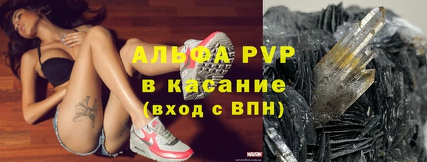 кокаин колумбия Гусиноозёрск