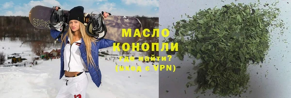 кокаин колумбия Гусиноозёрск