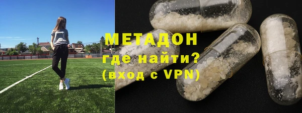 крисы Гусев