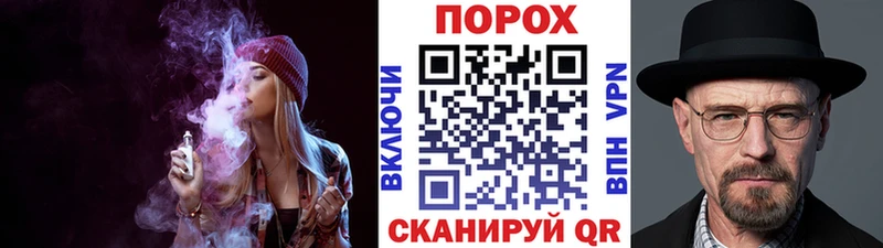 Метамфетамин пудра  Петухово 