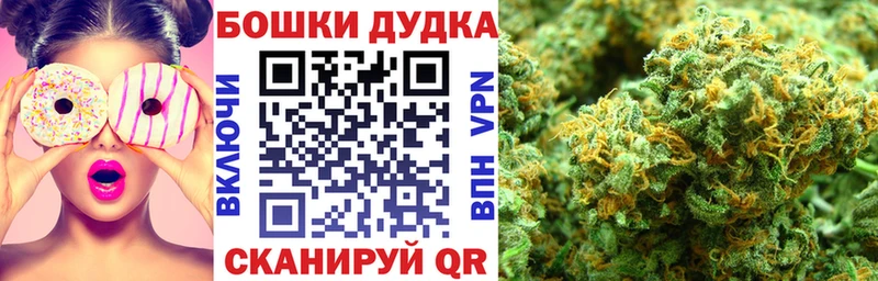Марихуана семена  Петухово 
